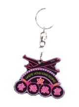 HKA X Octopus Special Edition Keychain