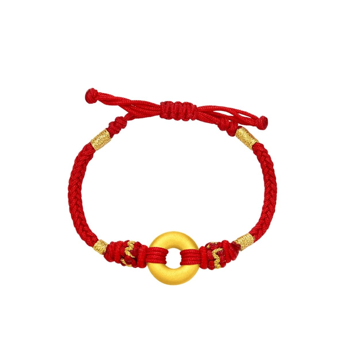 Chow Tai Fook Ping An Buckle 999 Gold Red Braided Bracelet