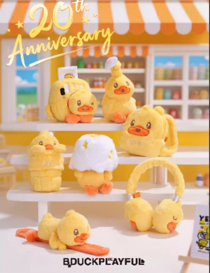 B.Duck 20th Anniversary Plush Blind Box (Box of 6)